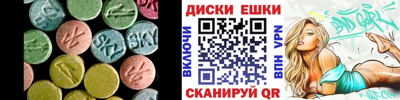 Купить закладки  Истра  Ecstasy таблы 