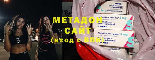 бутик Верхнеуральск