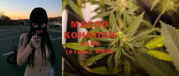 герыч Верея