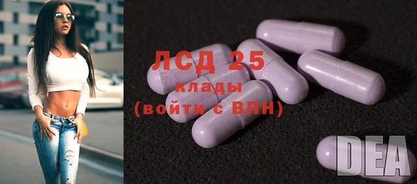 бутик Верхнеуральск