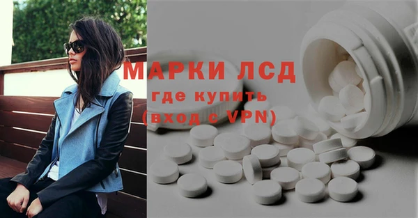 бутик Верхнеуральск