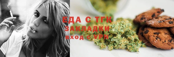 экстази Верхний Тагил