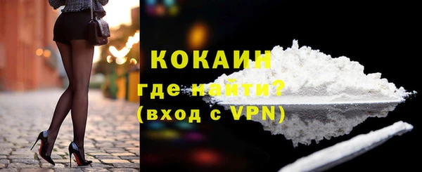 экстази Верхний Тагил