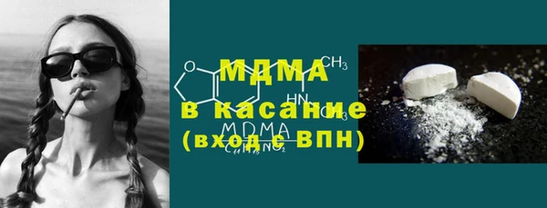 герыч Верея