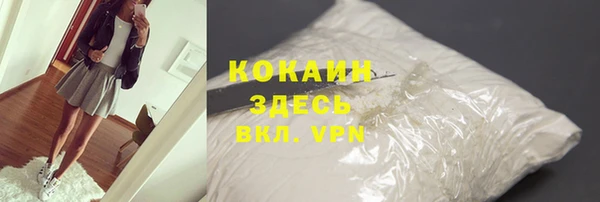 бутик Верхнеуральск