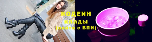 экстази Верхний Тагил
