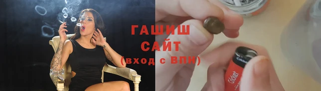 бутик Верхнеуральск
