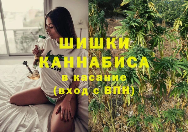 экстази Верхний Тагил