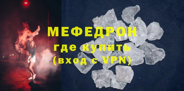 бутик Лихославль