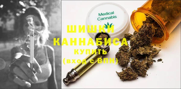 экстази Верхний Тагил