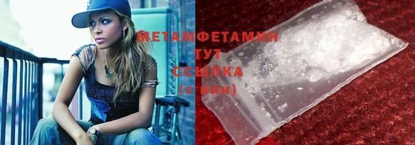 кокаин премиум Лиски