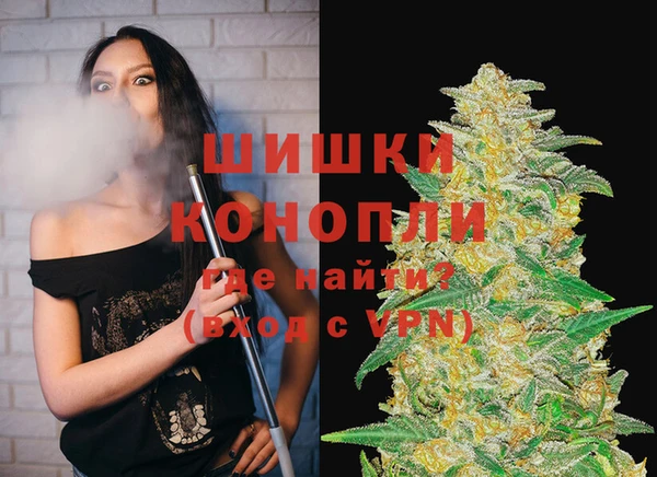 экстази Верхний Тагил