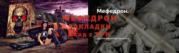 бутик Верхнеуральск
