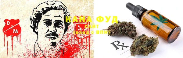 экстази Верхний Тагил