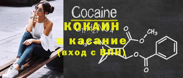 герыч Верея