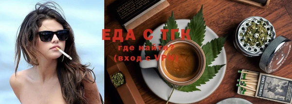 экстази Верхний Тагил