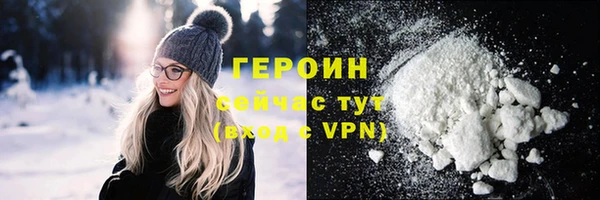 бутик Верхнеуральск