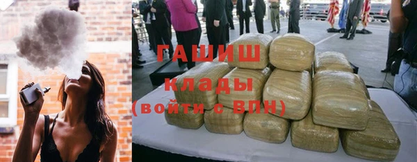 экстази Верхний Тагил