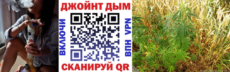 Купить где  Истра  МАРИХУАНА LSD WEED 